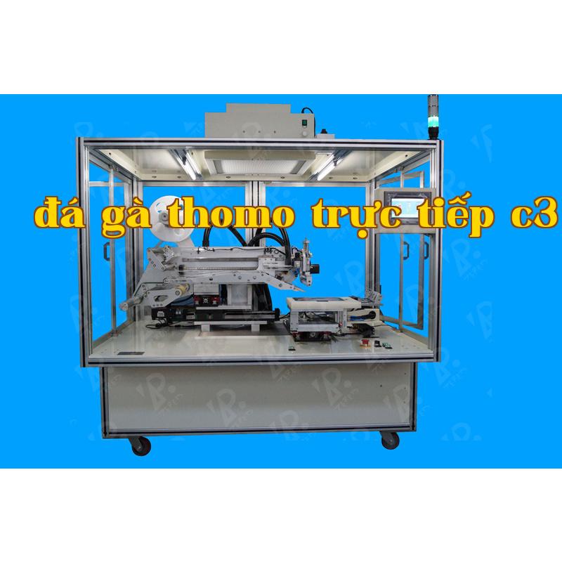 7"-15" automatic laminating machine