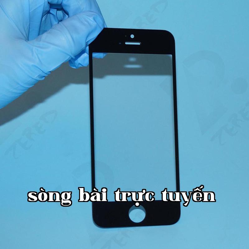 Mobile phone panel - black