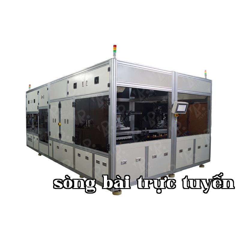 Máy ép toàn phần OCR từ 12-24 inch