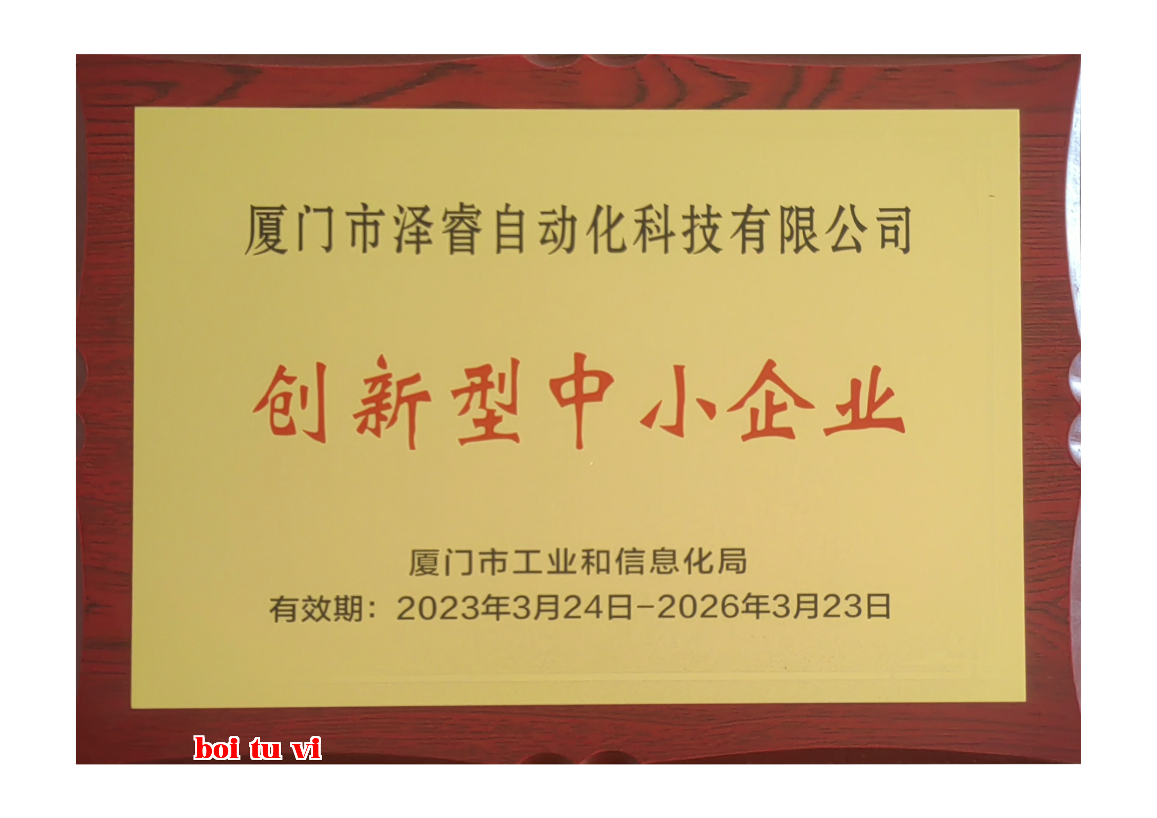 Doanh Nghiệp Trung Hạng Mới Đổi Mới Doanh Nghiệp Trung Hạng Mới Đổi Mới