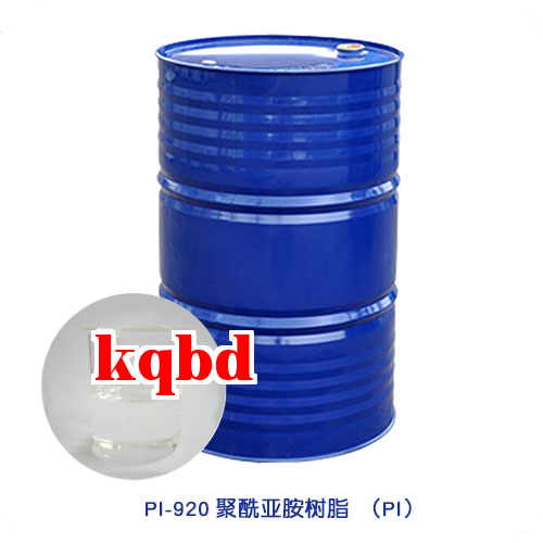Resin PI-920 Polyimide