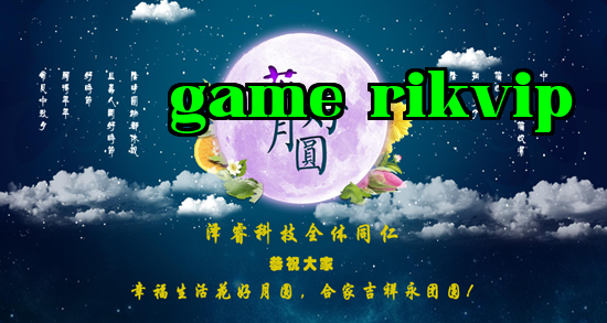 Zered  Technology wishes all new and old customers and friends a happy Mid-Autumn Festival!
