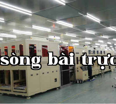 5-10 inch OCR automatic coating and bonding line