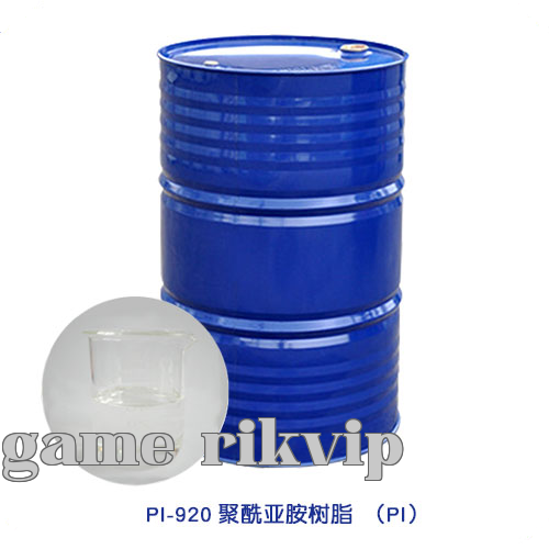 Resin PI-920 Polyimide